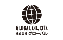株式会社グローバルロゴ