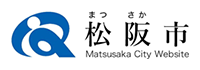 松阪市