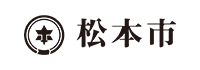 松本市