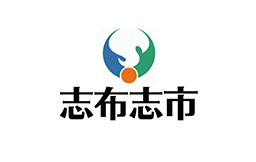 鹿児島県 志布志市 様