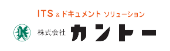 株式会社カントー