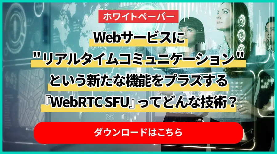 サンプリング周波数とは サンプリング周波数について解説します Freshvoice フレッシュボイス