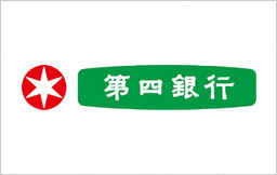 株式会社 第四銀行 様画像