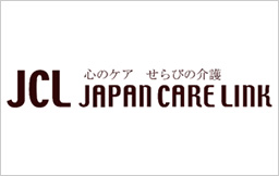 株式会社日本ケアリンク 様画像